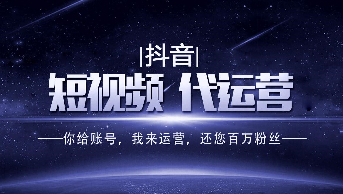 河东区工厂短视频拍摄工厂短视频代运营 - 推荐