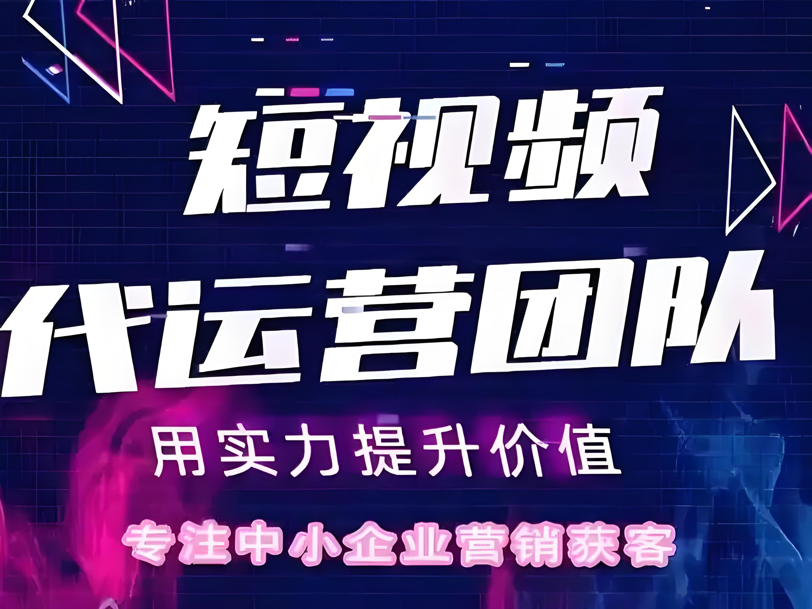 河东区企业宣传片定制企业宣传片定制 - 一站式服务